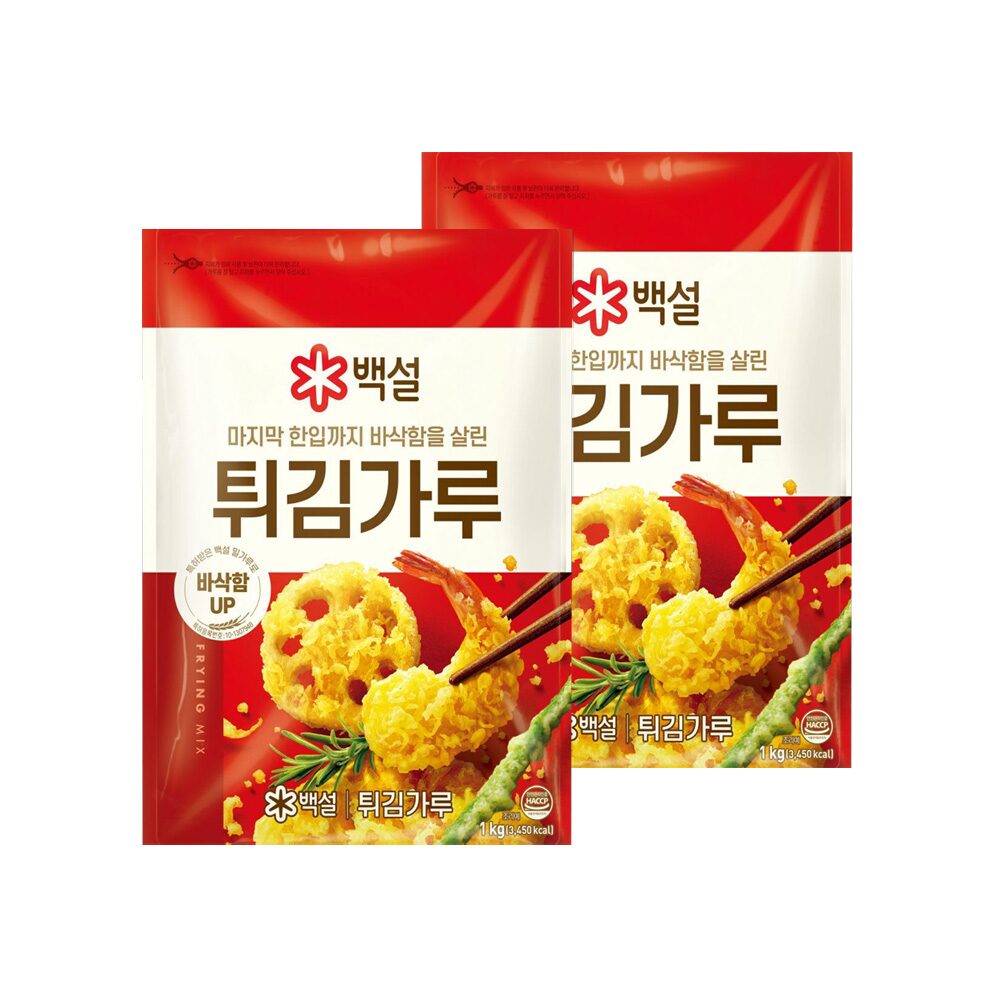 백설 튀김가루 1kg*2개