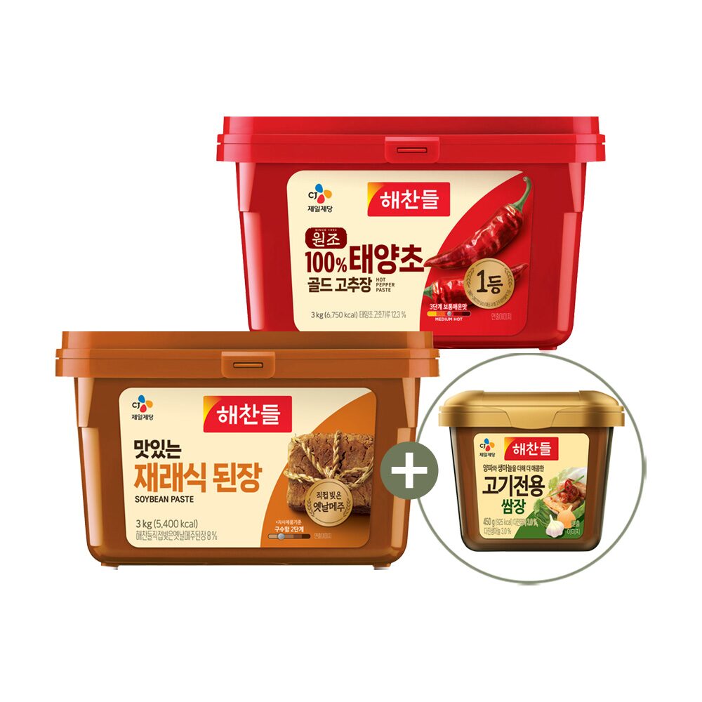 해찬들 원조태양초고추장 3kg x1+재래식된장 3kg x1+고기전용 쌈장 450g x1