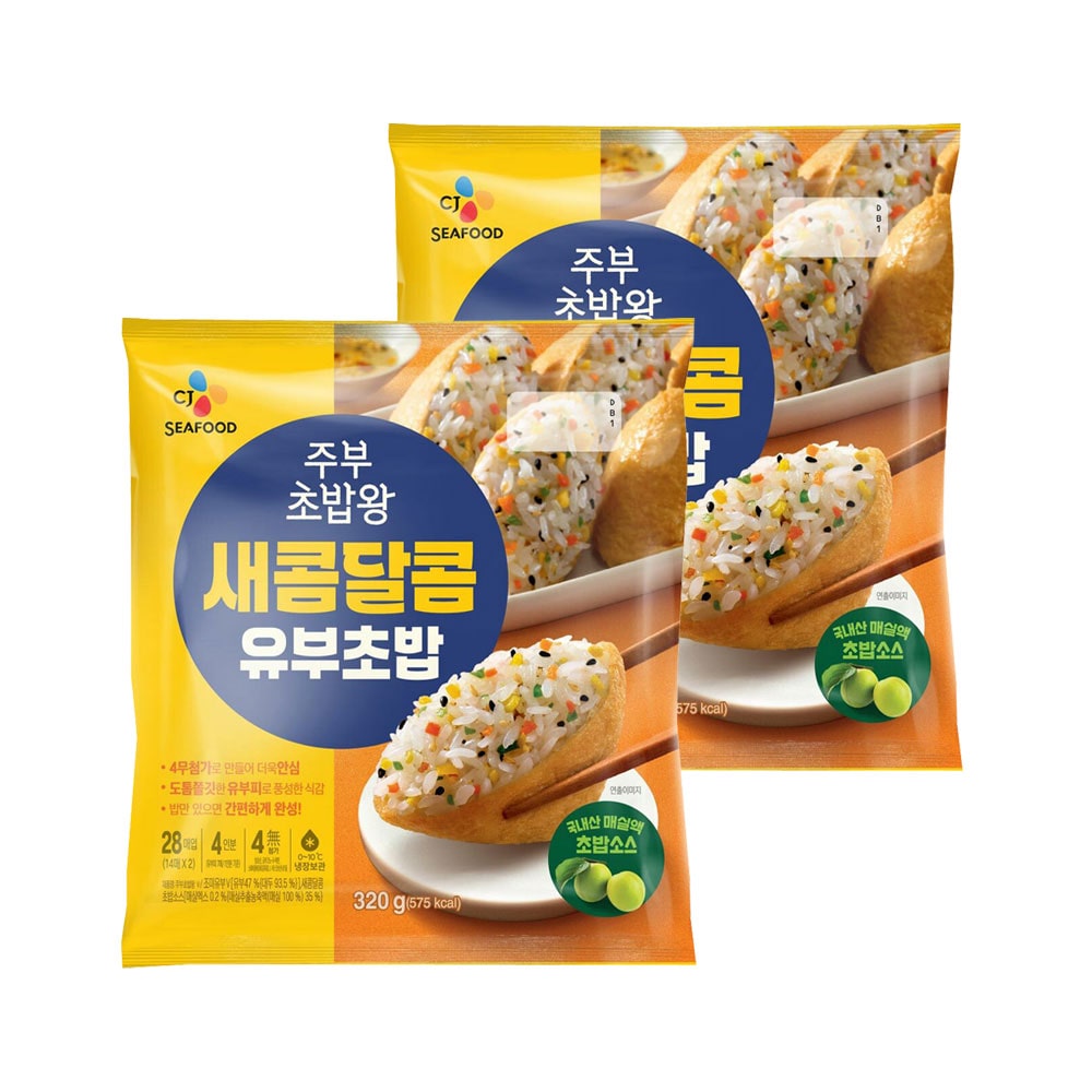 주부초밥왕 새콤달콤 유부초밥 320g*2개