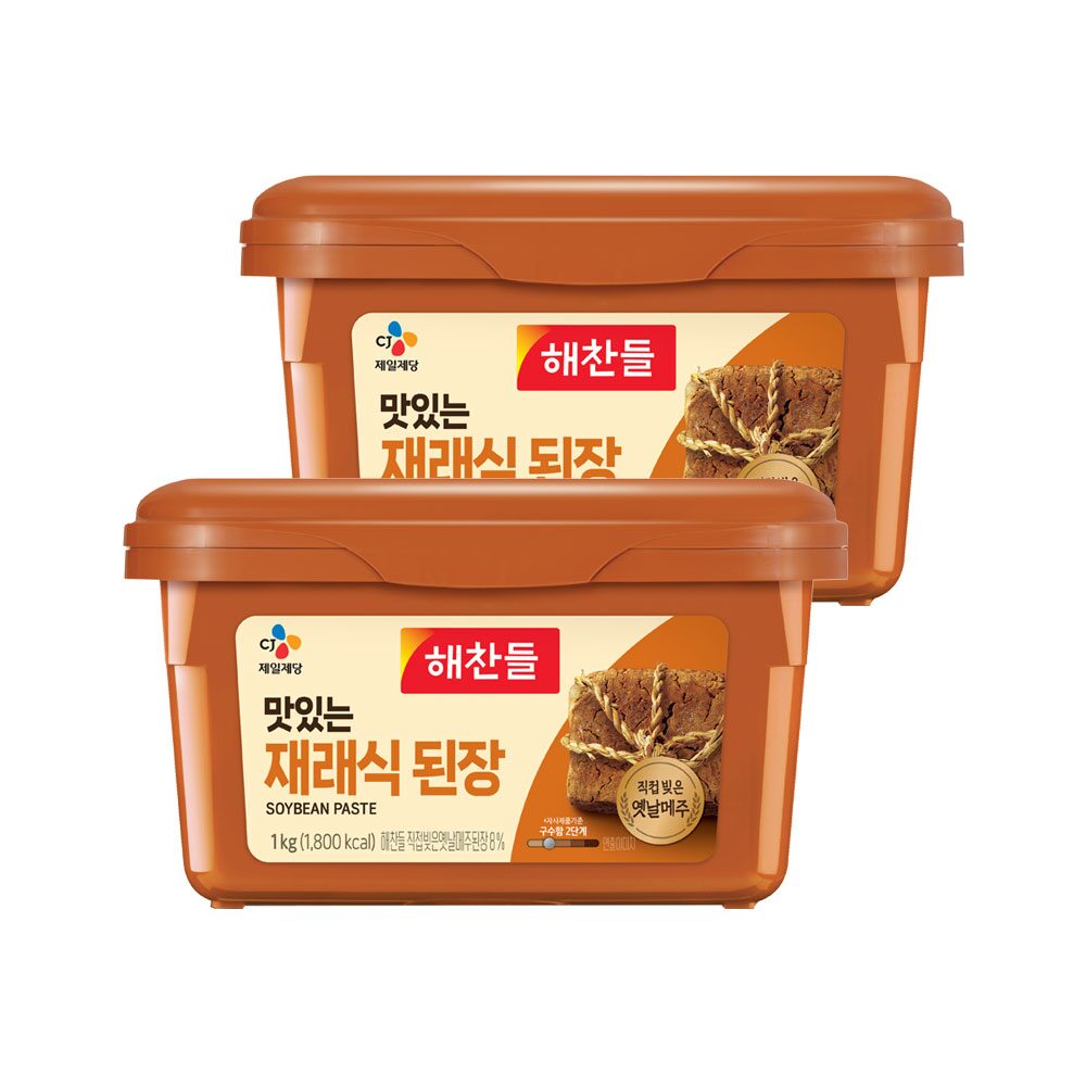 해찬들 재래식된장 1kg*2개