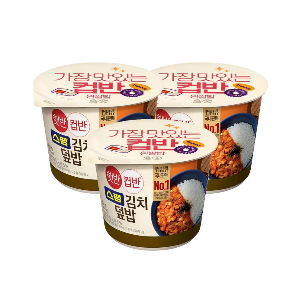 햇반 컵반 컵밥 스팸김치덮밥 251g x3개