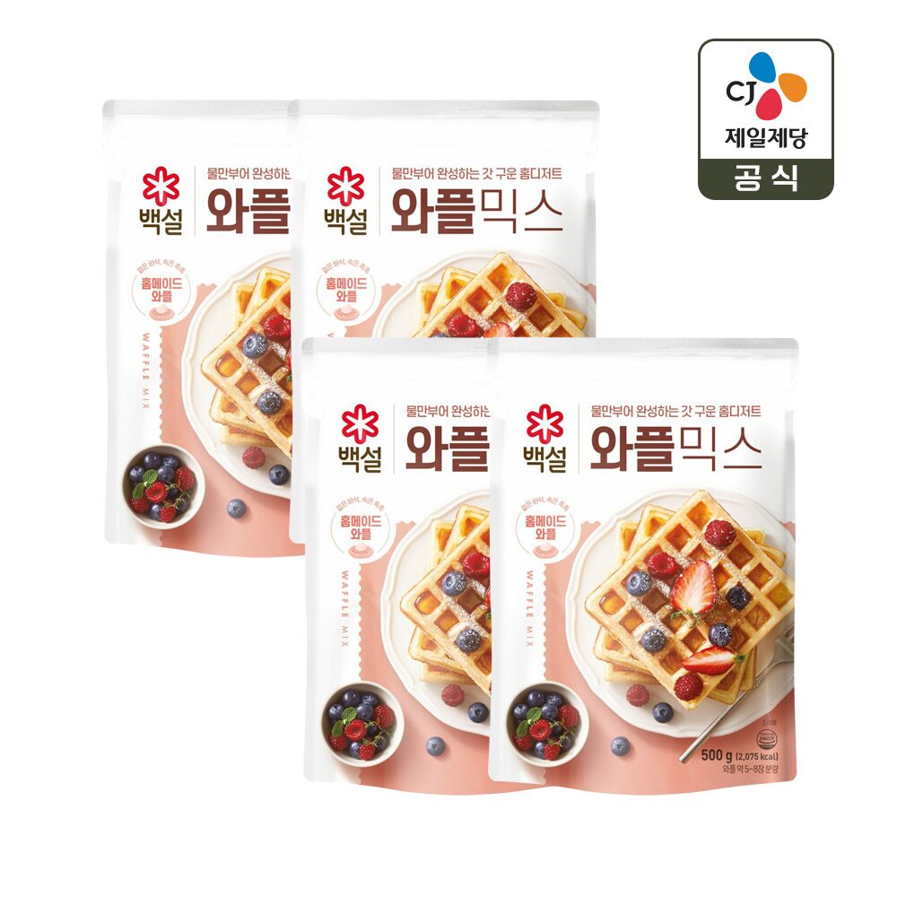 백설 와플믹스 500g*4개
