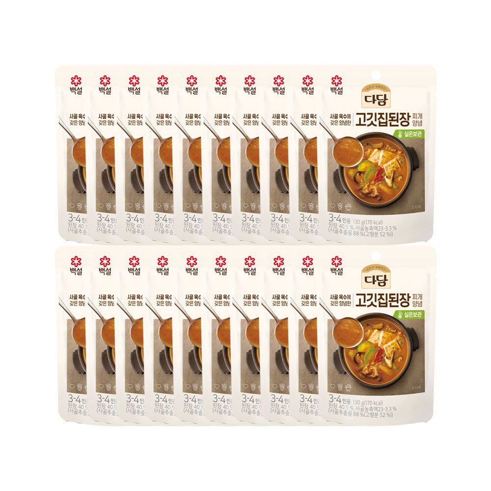 다담 고깃집 된장찌개 양념 130g*20개