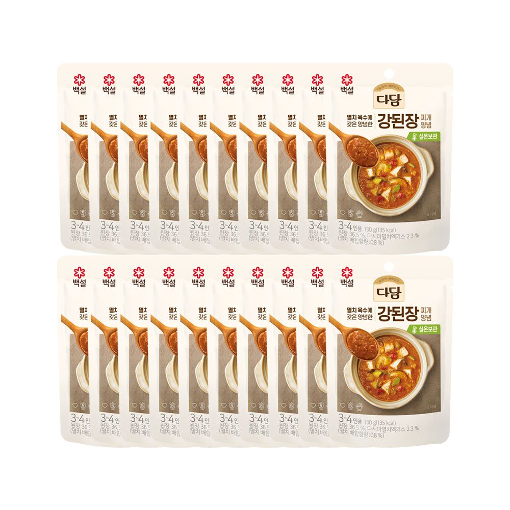 다담 강된장찌개 양념 130g*20개