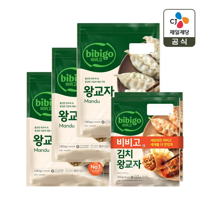 [오늘의집] CJ제일제당 비비고 왕교자 1.05kg*3개+김치 420g*2개