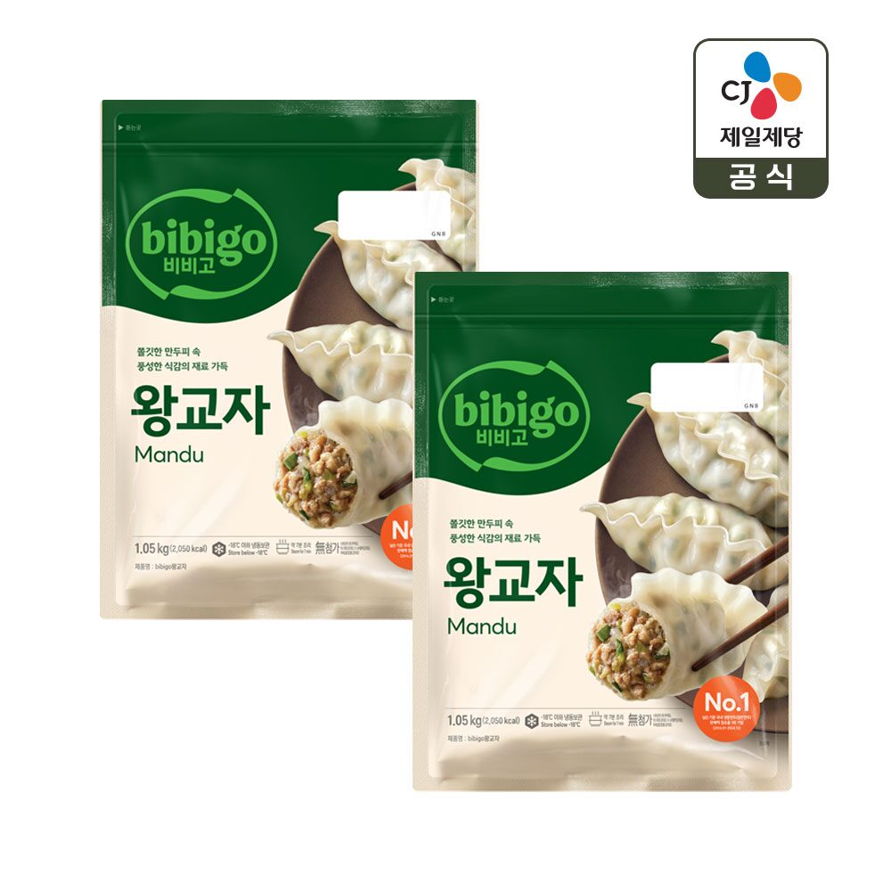 비비고 왕교자 1.05kg 1+1개