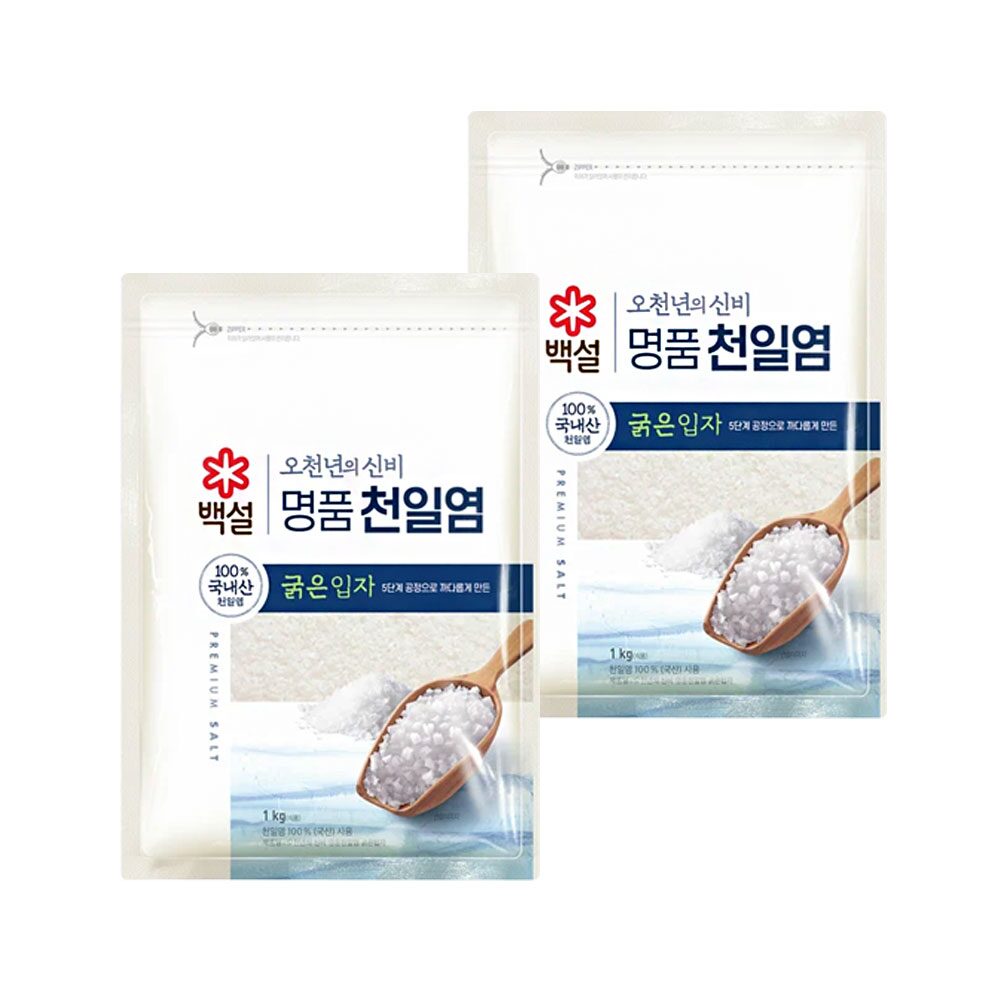 백설 명품 천일염 오천년의 신비 굵은입자 소금 1kg*2개