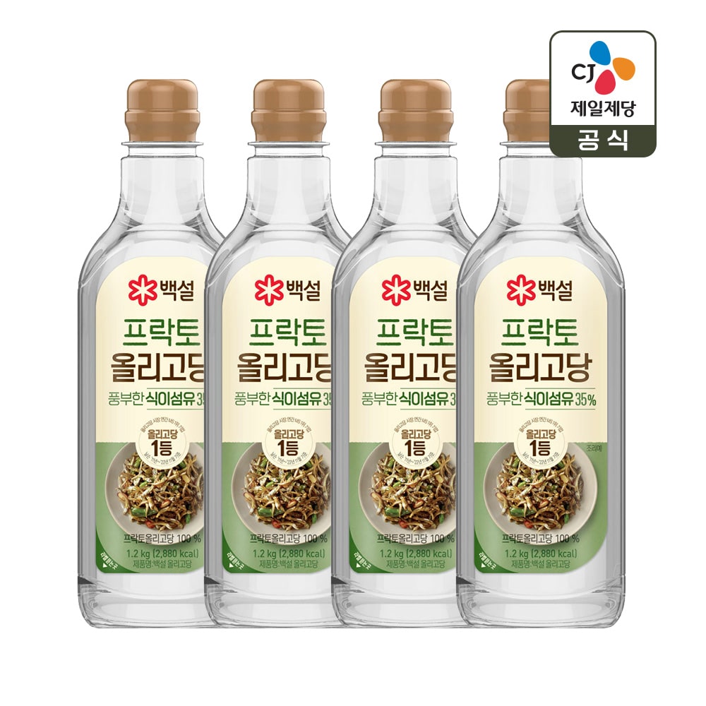 백설 올리고당 1.2kg x4개