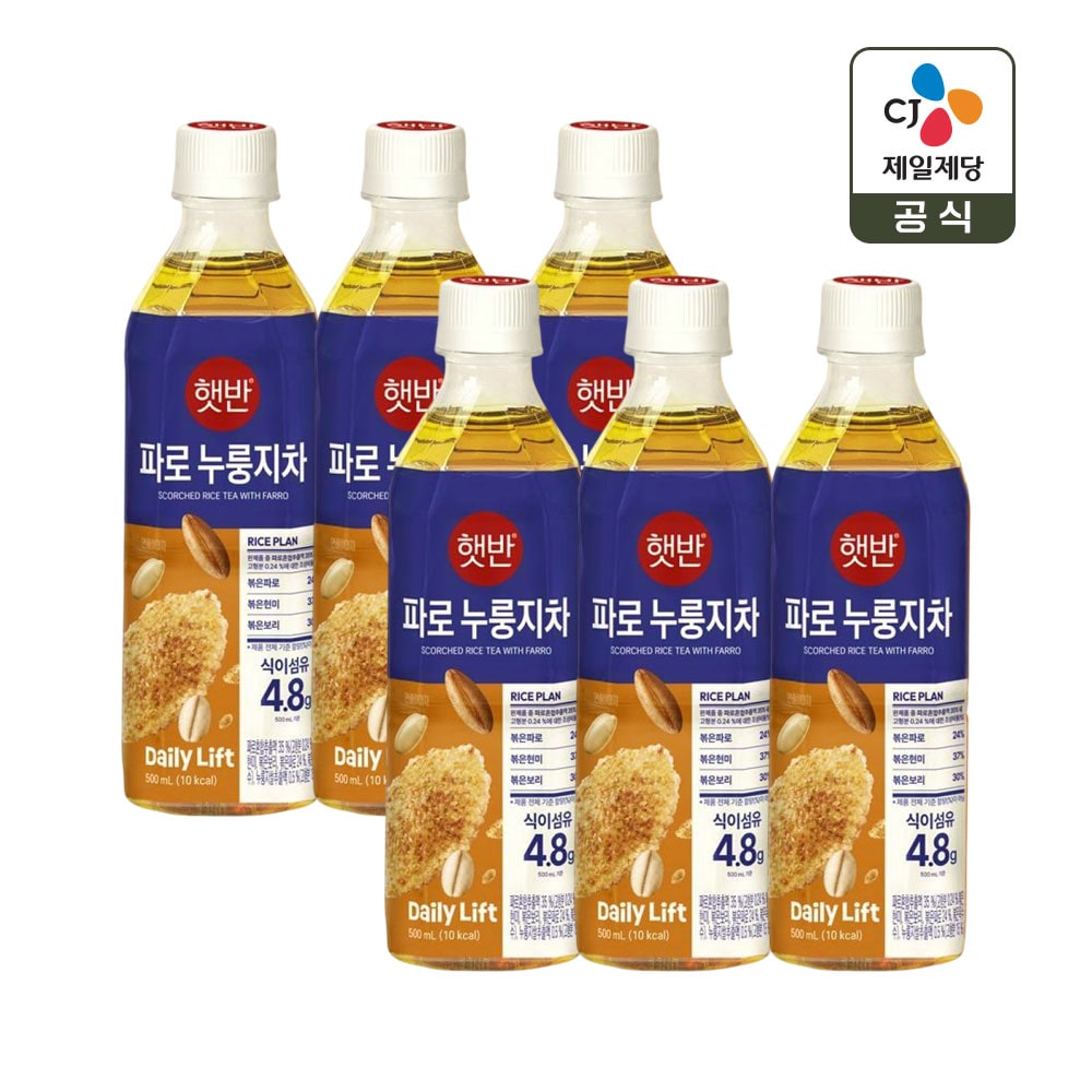 햇반 파로 누룽지차 500ml x6개