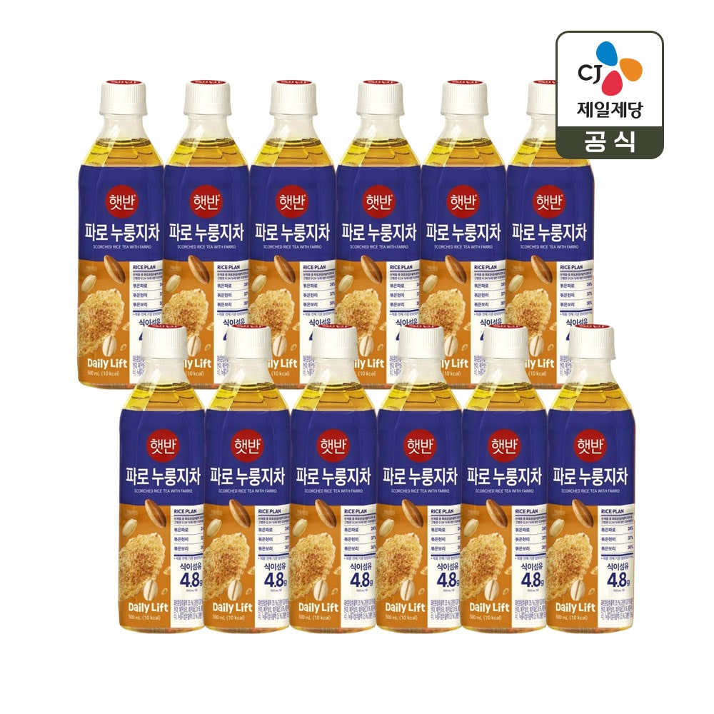 햇반 파로 누룽지차 500ml x12개