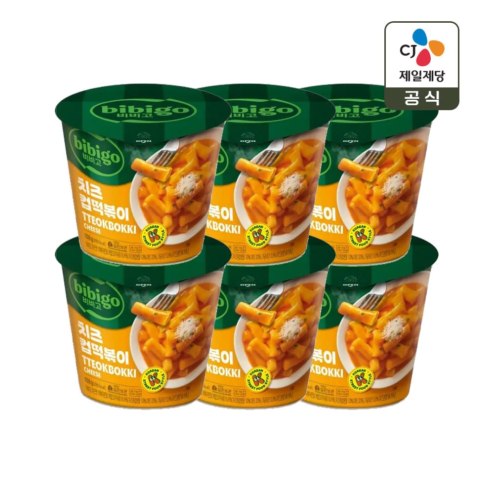 비비고 치즈 컵떡볶이 108g*6개