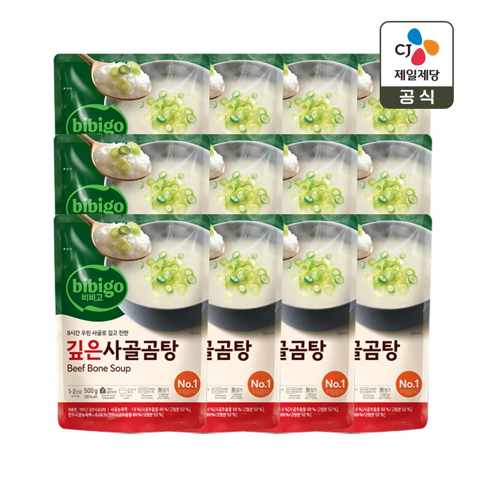 비비고 깊은 사골곰탕 500g x12개