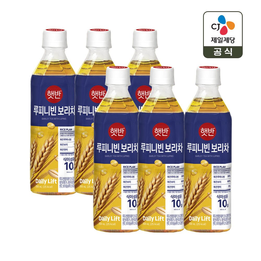 햇반 루피니빈 보리차 500ml x6개