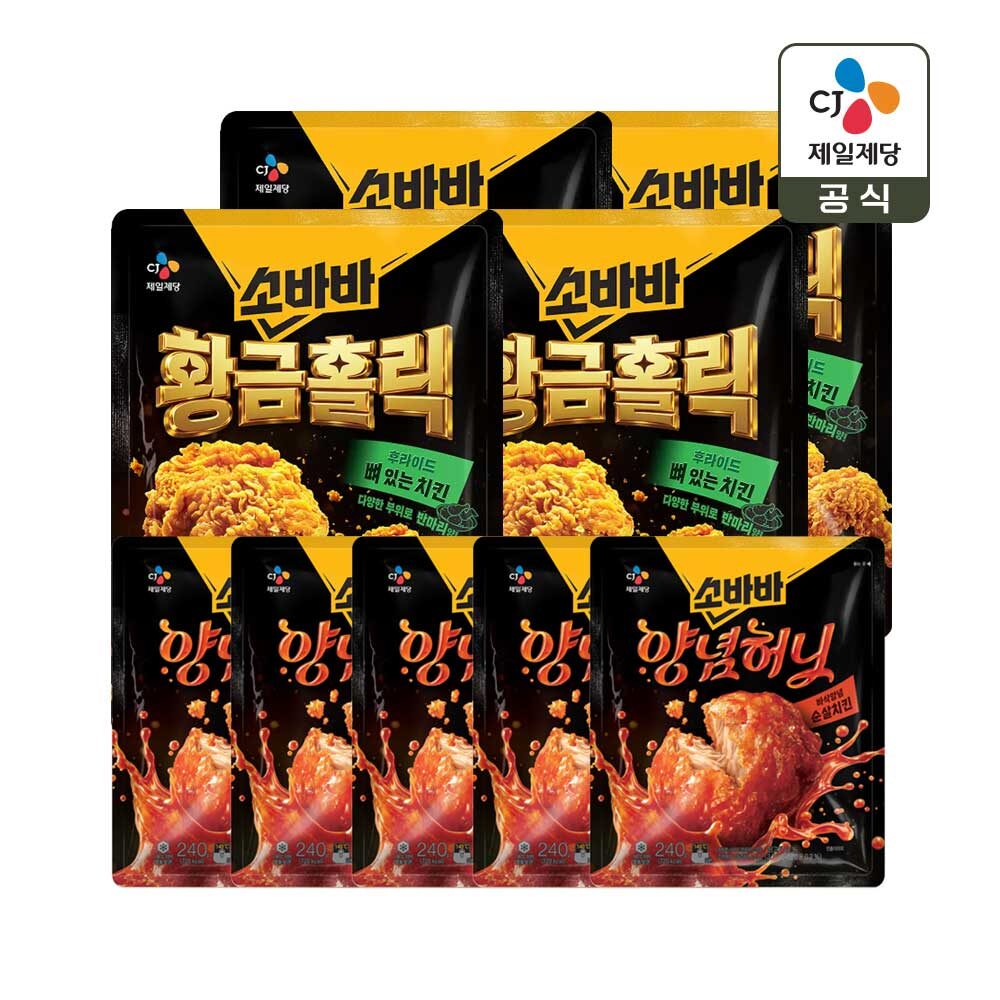 소바바 황금홀릭 반마리 치킨 410g x4개+양념 순살치킨 240g x5개(총 9봉)