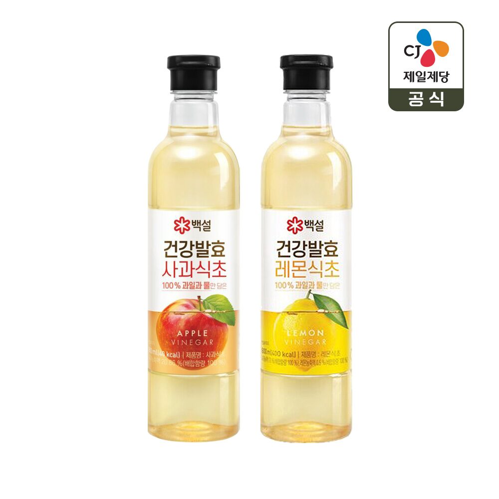 백설 건강발효 사과식초 800ml x1개+레몬식초 800ml x1개