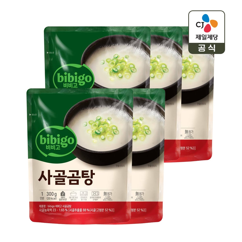 비비고 사골곰탕 300g x5개