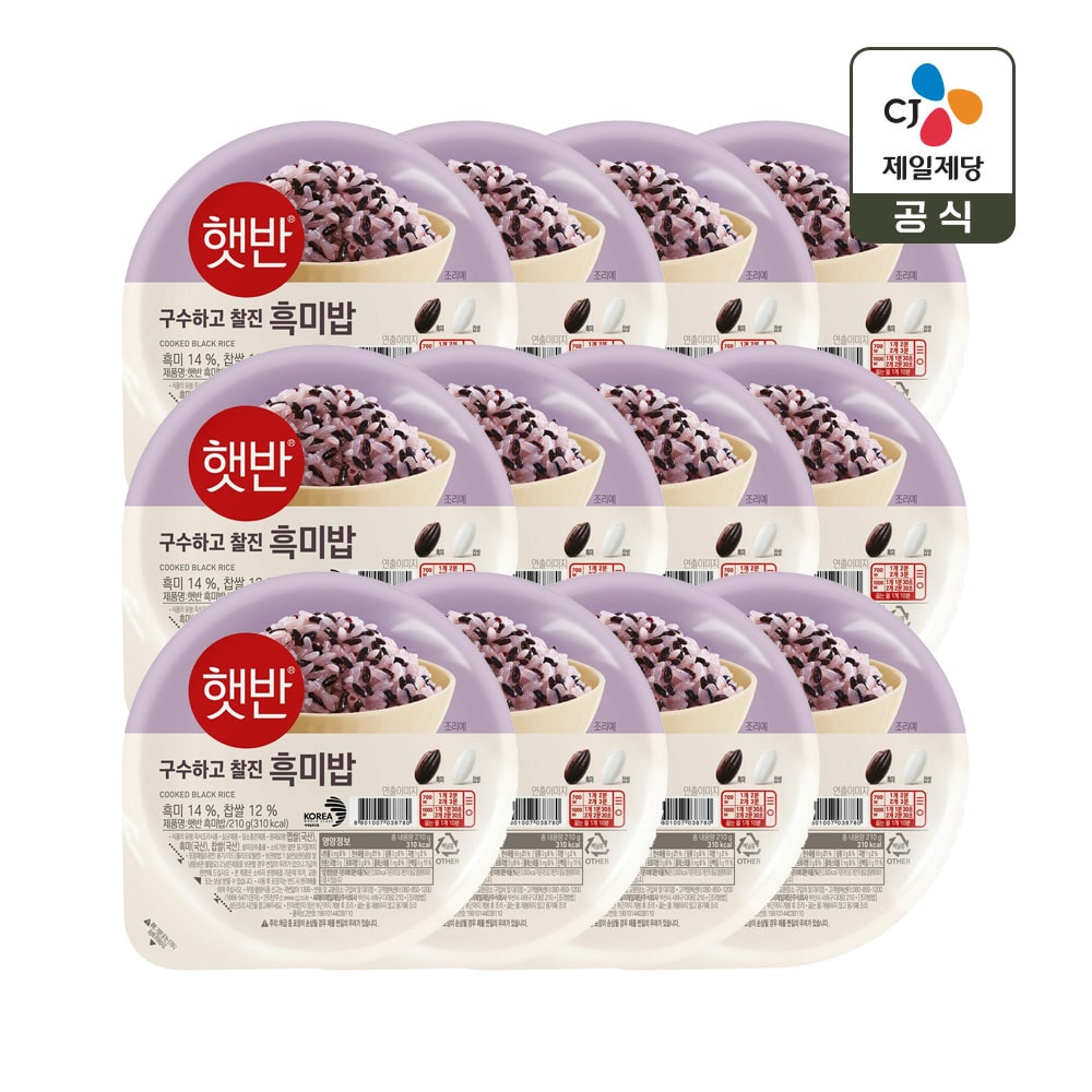 햇반 흑미밥 210g 3개입 x4개(총12개)
