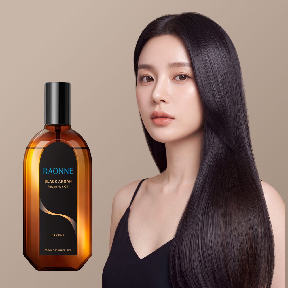 블랙 아르간 헤어오일 250ml
