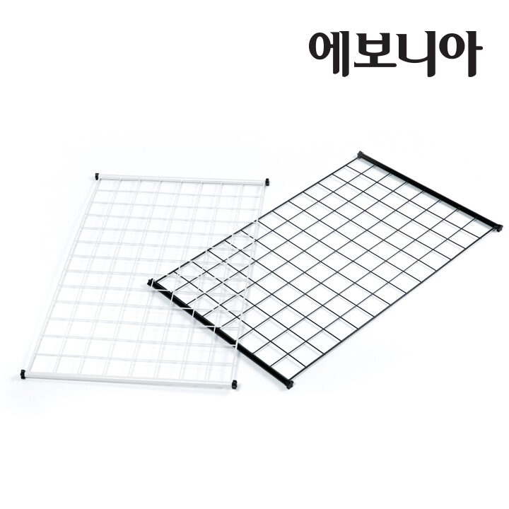 스퀘어 다용도 메쉬 철망 2colors