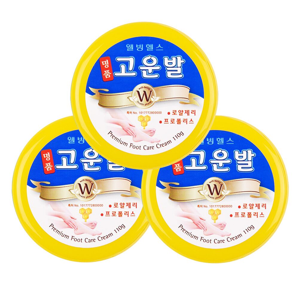 풋크림 발크림 각질제거 보습 풋케어 크림 명품 노랑 고운발 3개