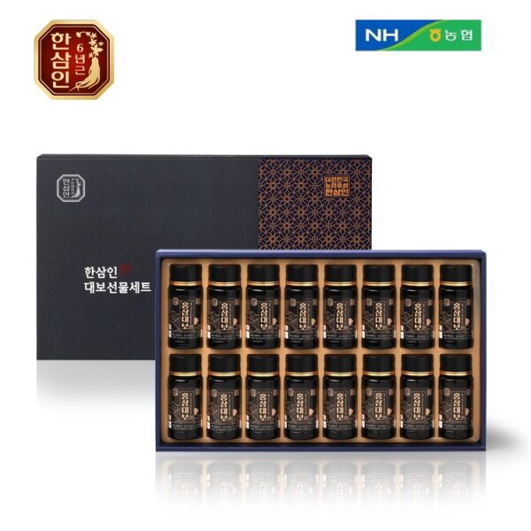 부모님 명절 선물 6년근 홍삼 대보 선물세트 1호