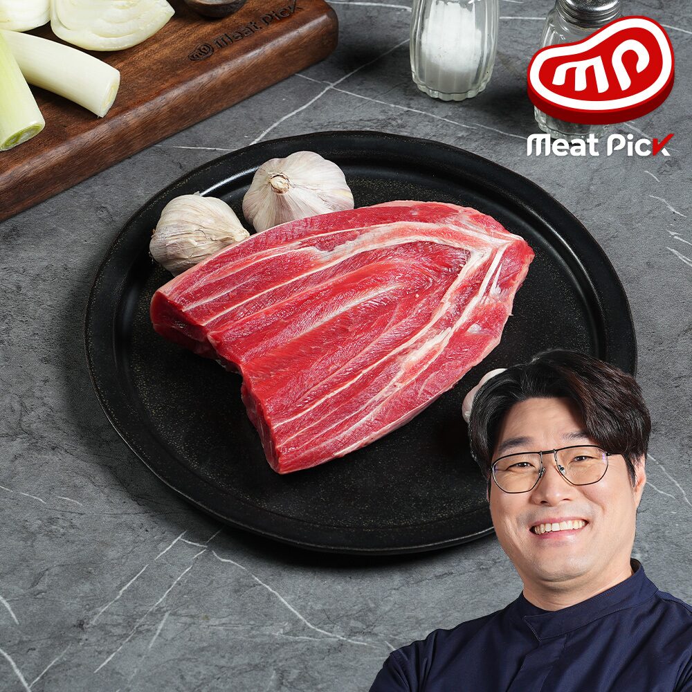 1등급 한우 사태 덩어리 200g 미역국 무국