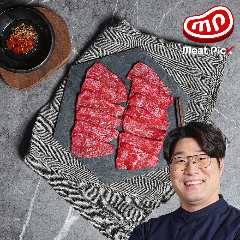 1등급 한우 육사시미용 150g 육회 뭉티기 소고기
