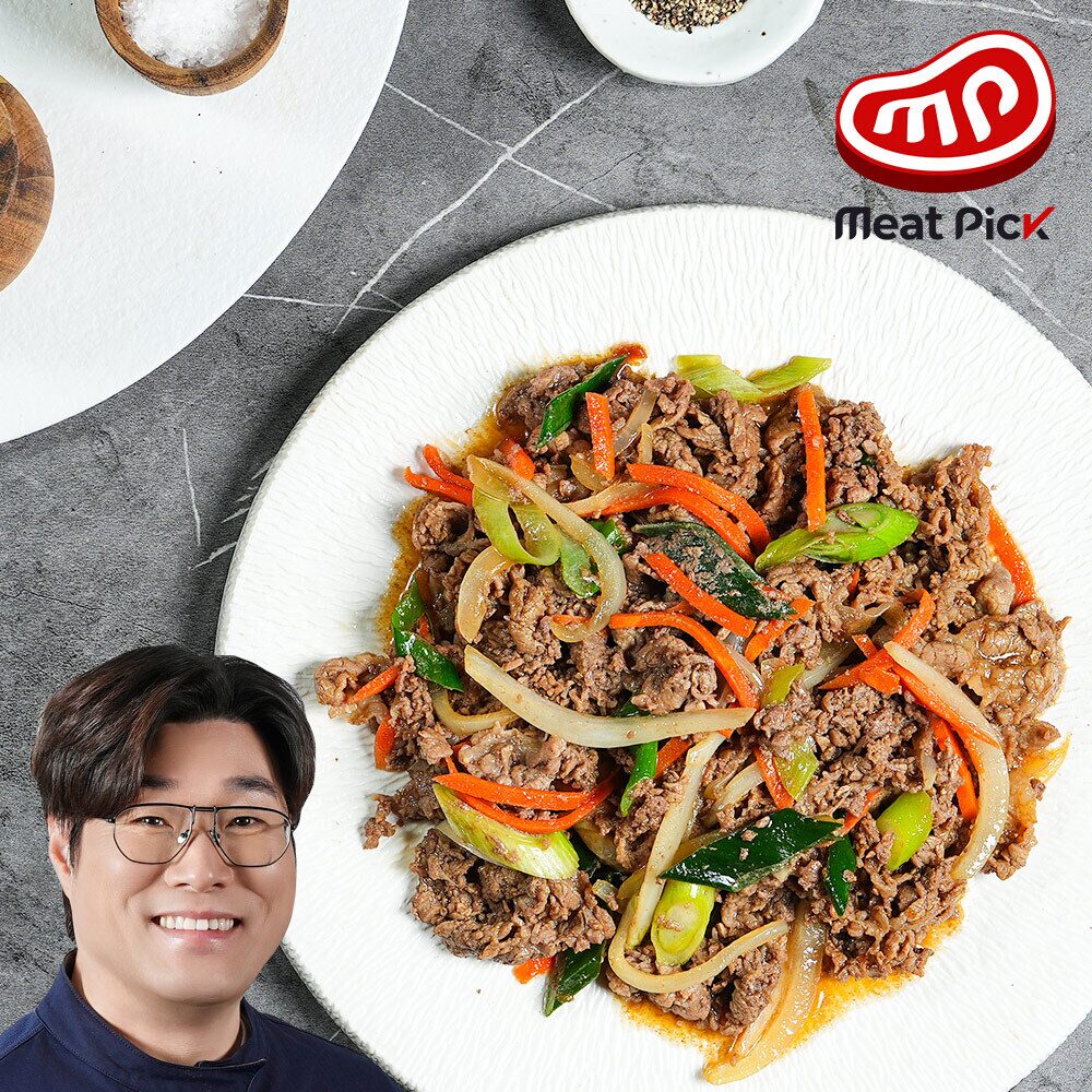 양념 소불고기 500g 소고기 어린이 도시락반찬 캠핑음식