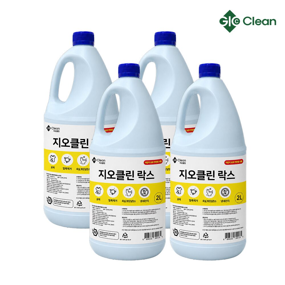 락스 2L x 4입 살균 소독 표백