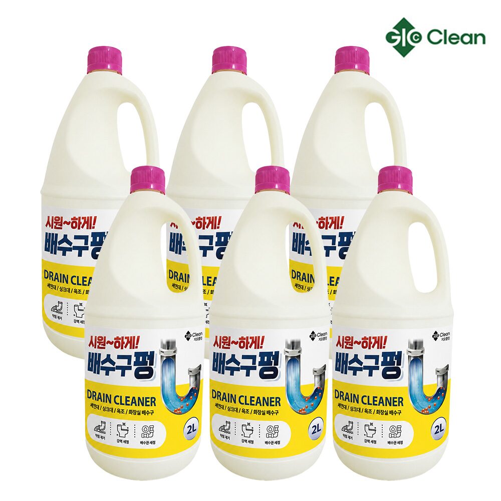 배수구펑 2L x 6입 배수구클리너 악취제거 부식방지