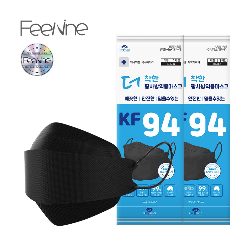 10매 증정 3D 황사방역용 KF94 미세먼지 황사마스크 1매입 50매+10매