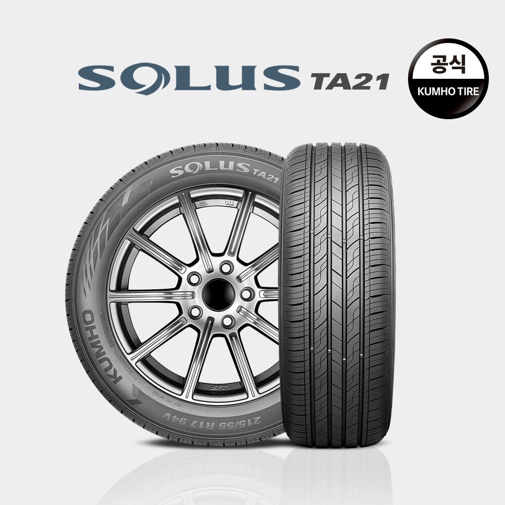 솔루스 TA21 155/70R14 무료장착