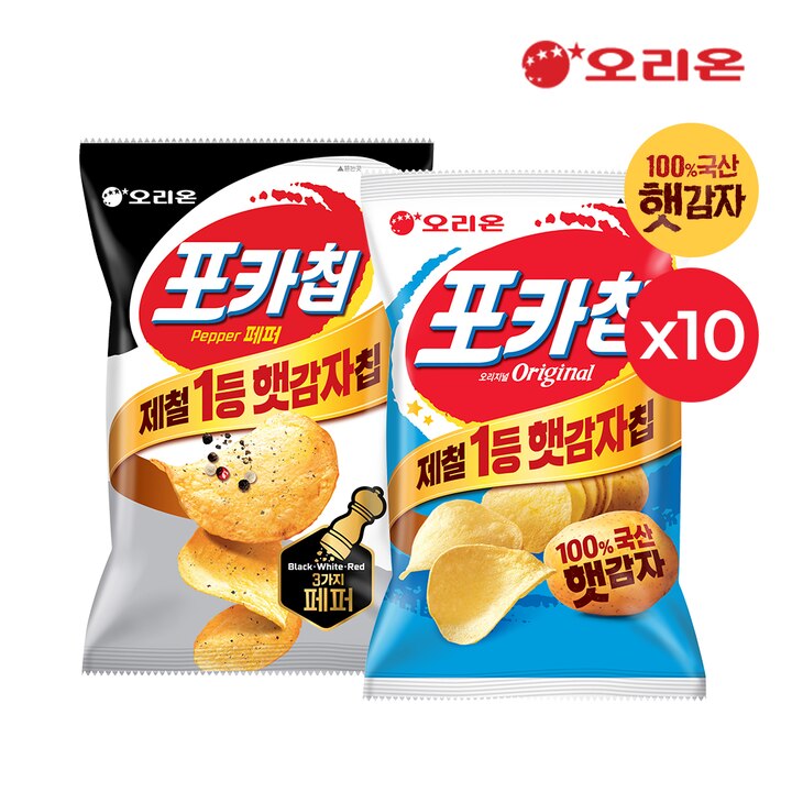 오리온 포카칩 오리지널 66g 10개 + 포카칩 트리플페퍼 60g 10개