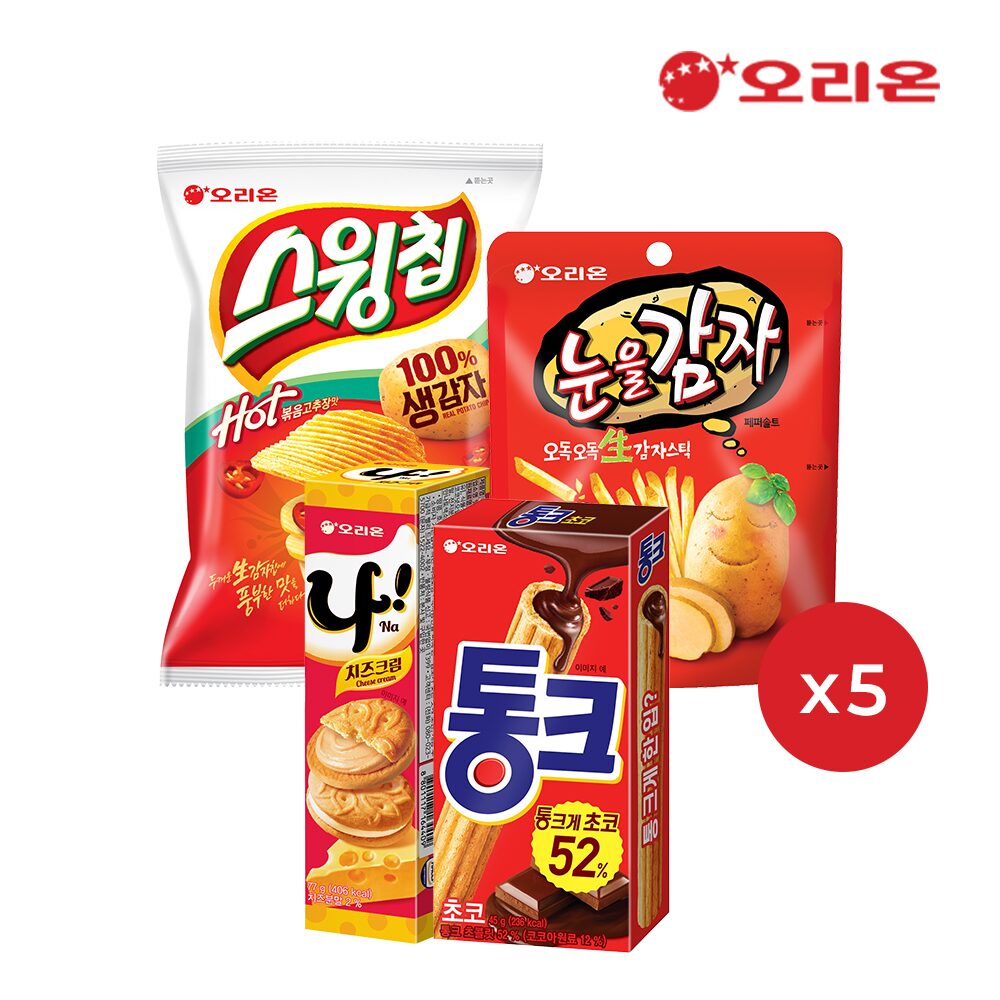 오리온 스윙칩 볶음고추장 60g 5개 + 눈을감자 56g 5개 + 나샌드 77g 5개 + 통크초코 45g 5개