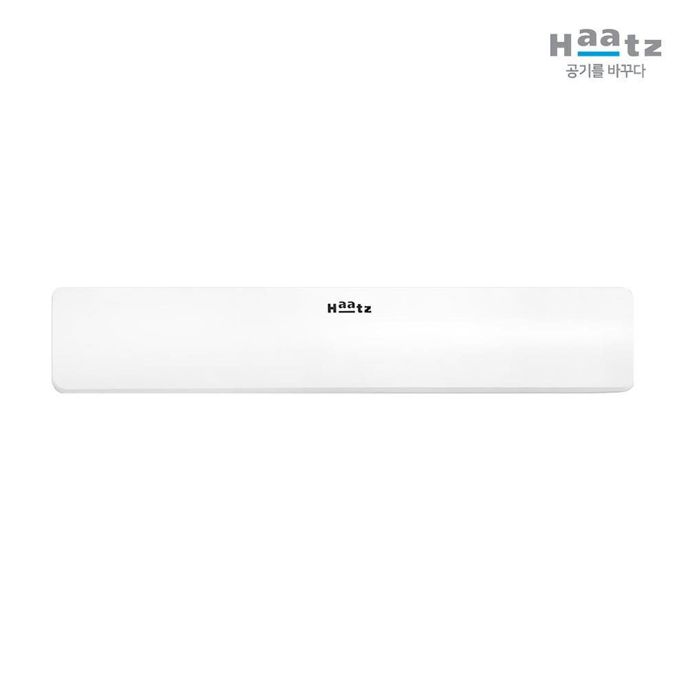 정품 화이트 주방 싱크대 발판형 절수페달 터치 절수기 WS-DF06WI