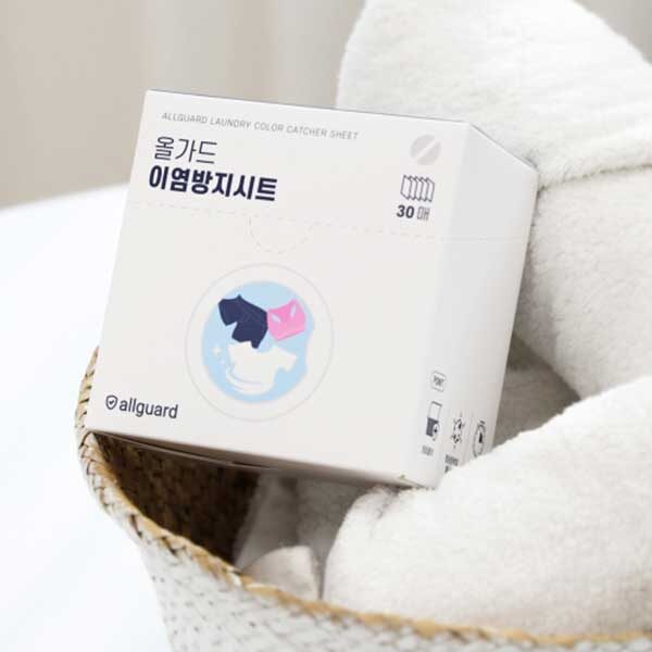 세탁기 이염방지시트 형광증백제 세탁용품