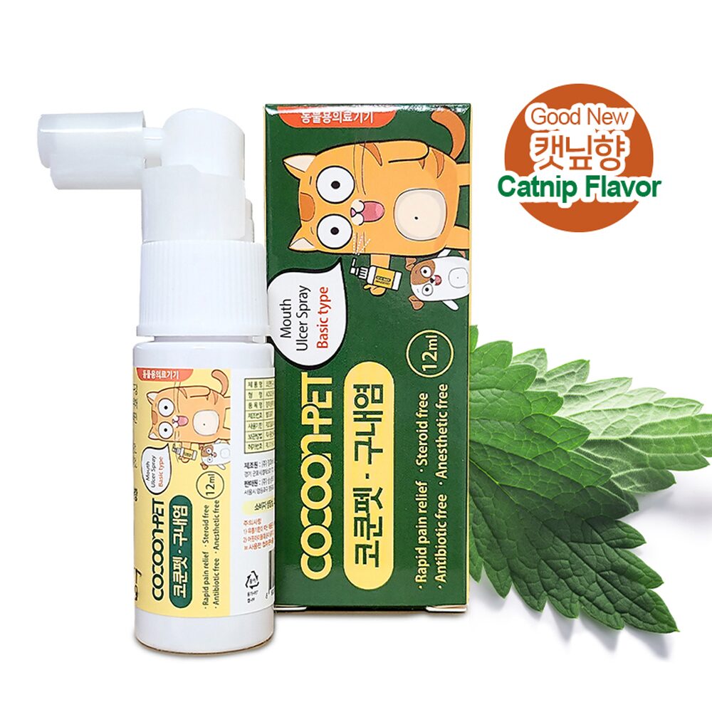 구내염 캣닢향 15ml