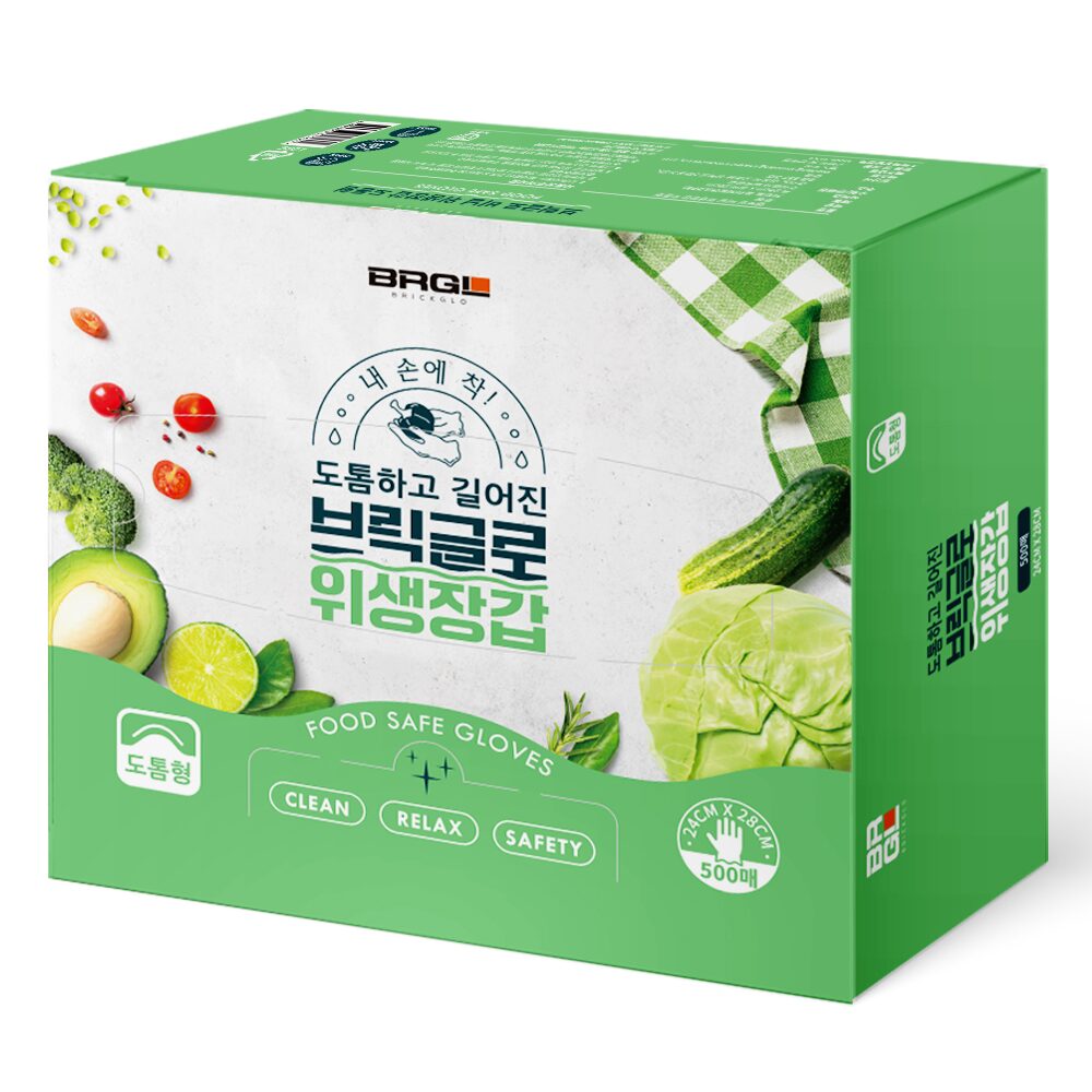 엠보싱 비닐 위생장갑 도톰형 500매 / 200매
