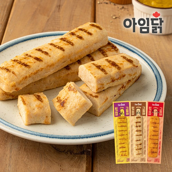 닭가슴살 그릴바 3종 80g*6팩