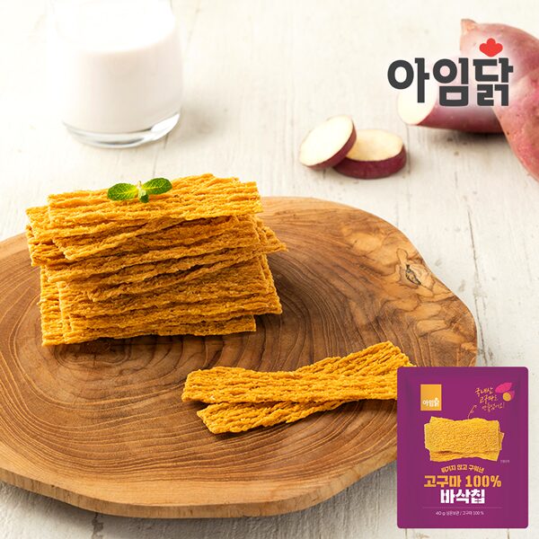 고구마 100% 바삭칩 40g*2팩