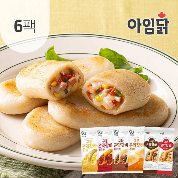 구운 곤약찰바 6종 혼합 6팩