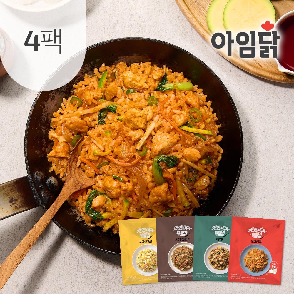 맛있는 두부 볶음밥 200g 4종 4팩