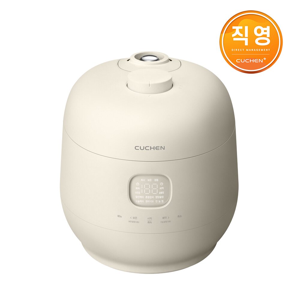 브레인 미니 3인용 IH전기압력밥솥 크림 CRT-TWK0370CY