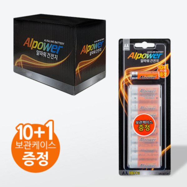 건전지 AA 10개입(+1)x 10개