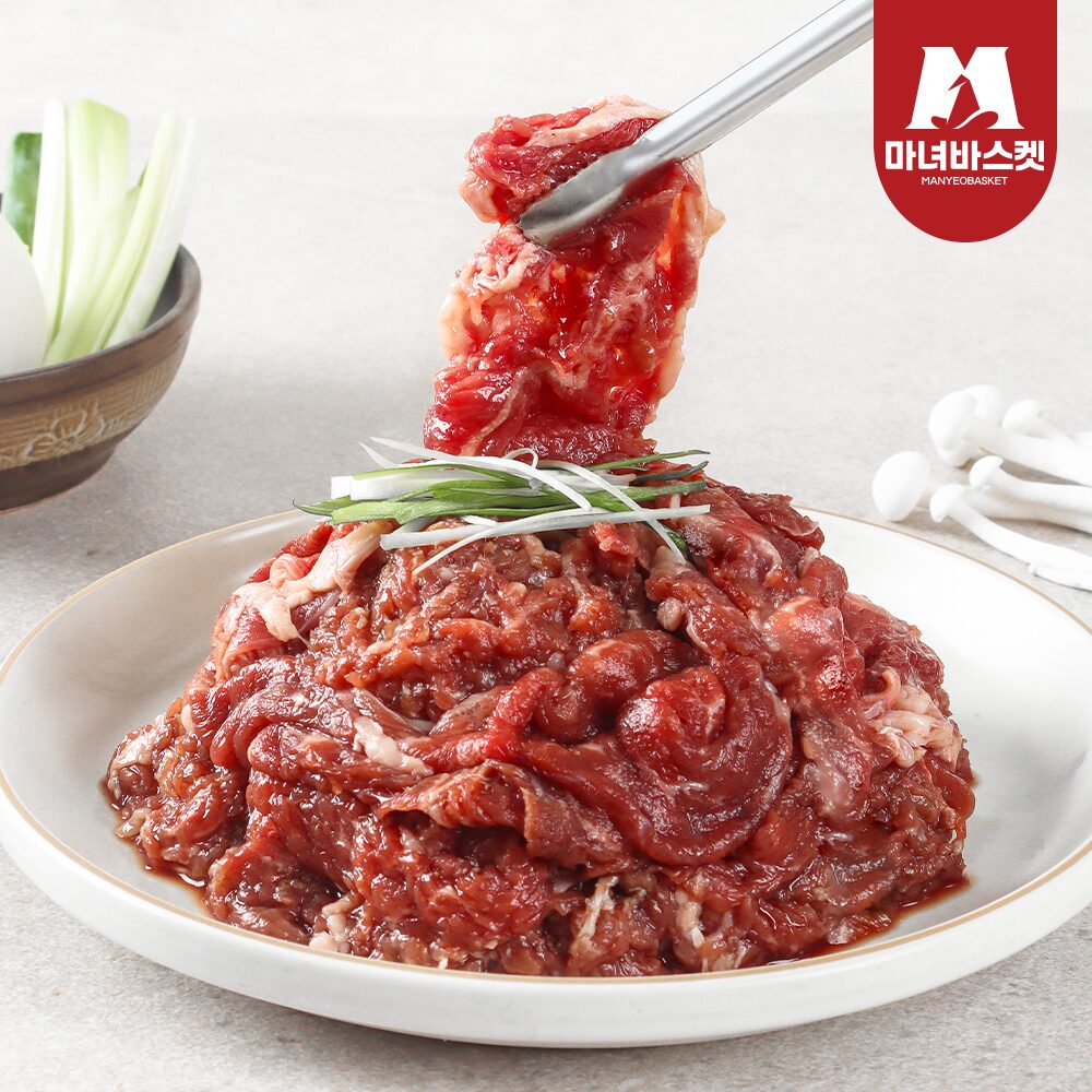 풍미 가득 부드러운 광양식 소불고기300g x2팩