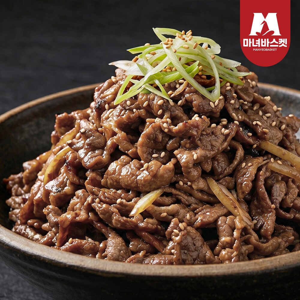 마녀 직화불고기 150g x2팩
