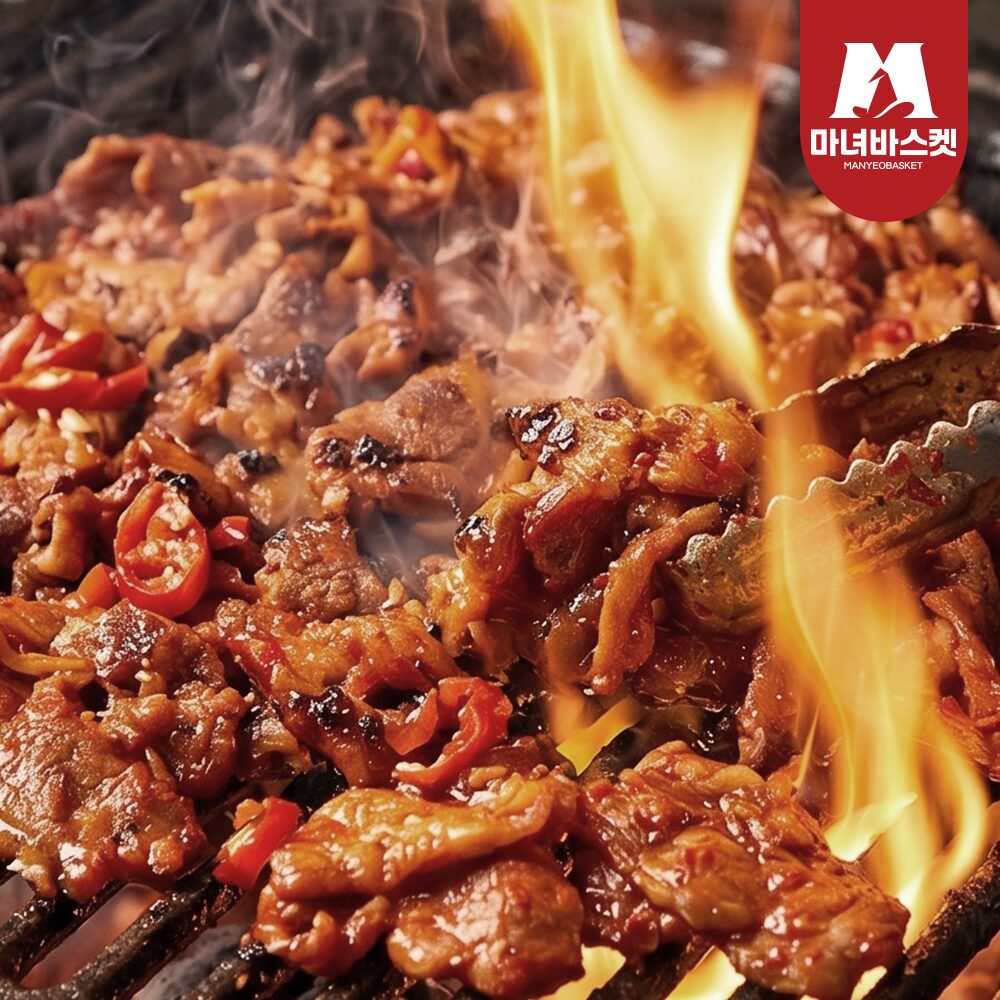 마녀 직화 매운불고기 150g