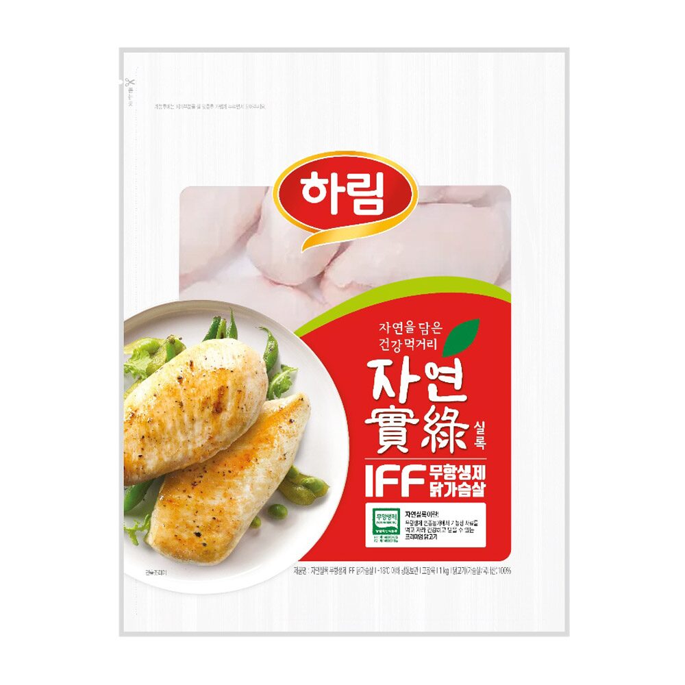 IFF 닭가슴살 1kg