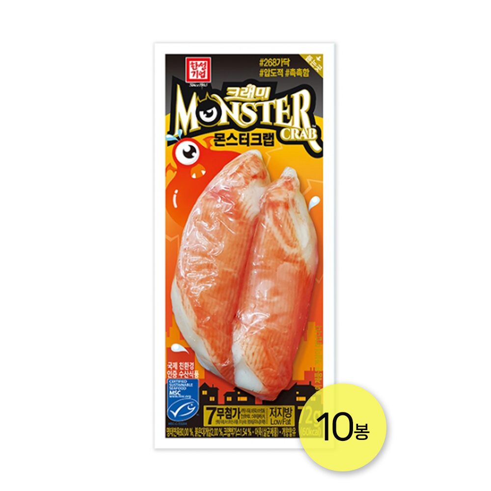 몬스터크랩 72g*10개 맛살 킹크랩 게살 크래미 크라비아