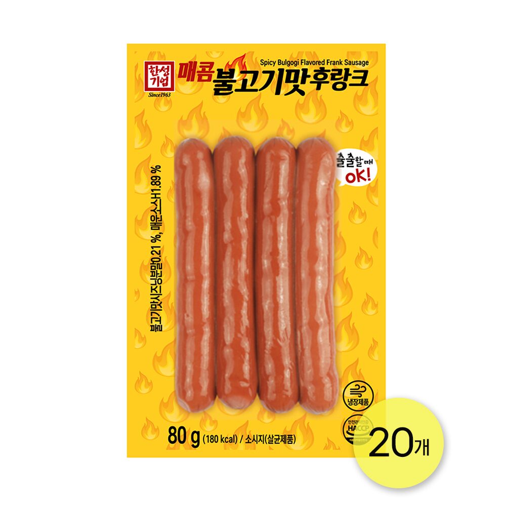 한성 매콤불고기맛후랑크 80g 20개 핫바 소세지 후랑크 간식 소시지